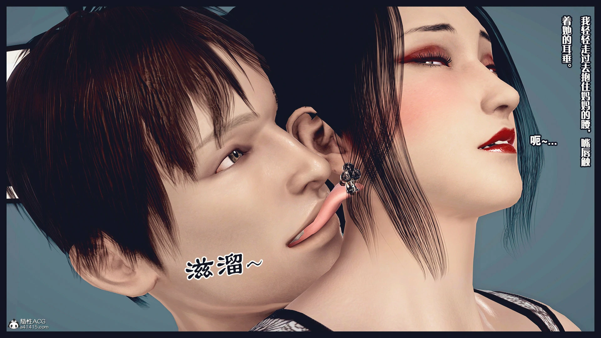 第421页
