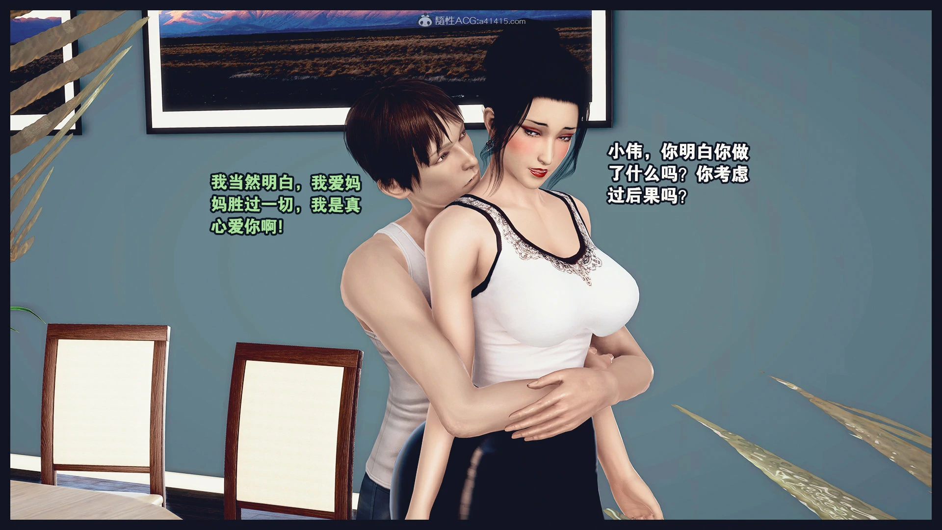第423页