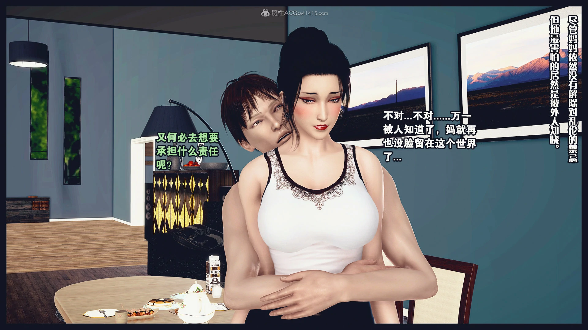 第426页