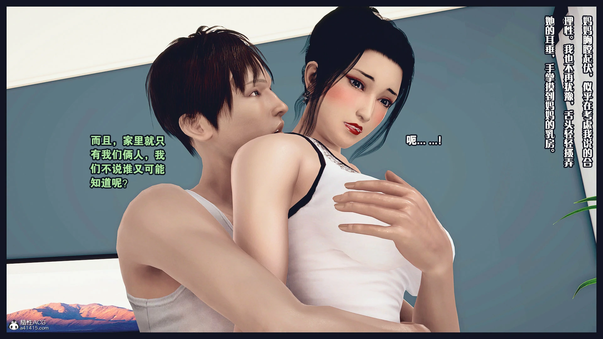 第427页