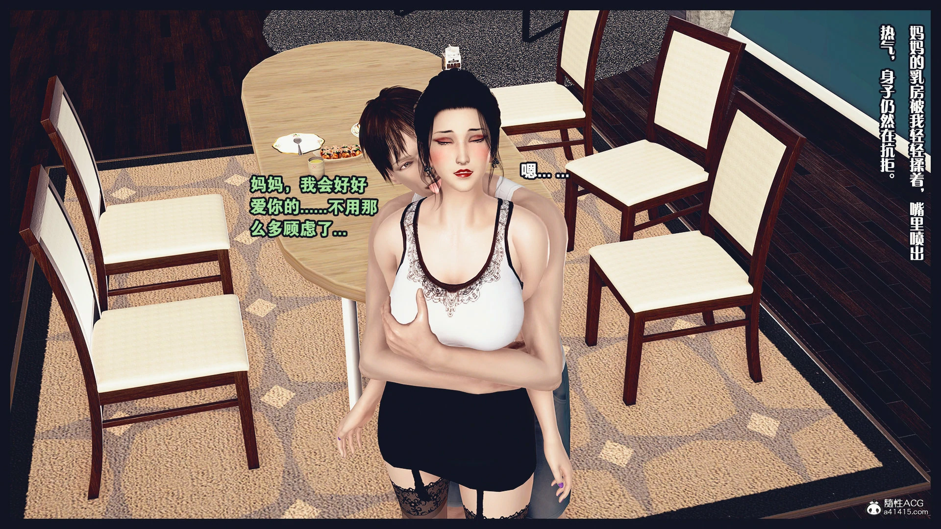 第428页