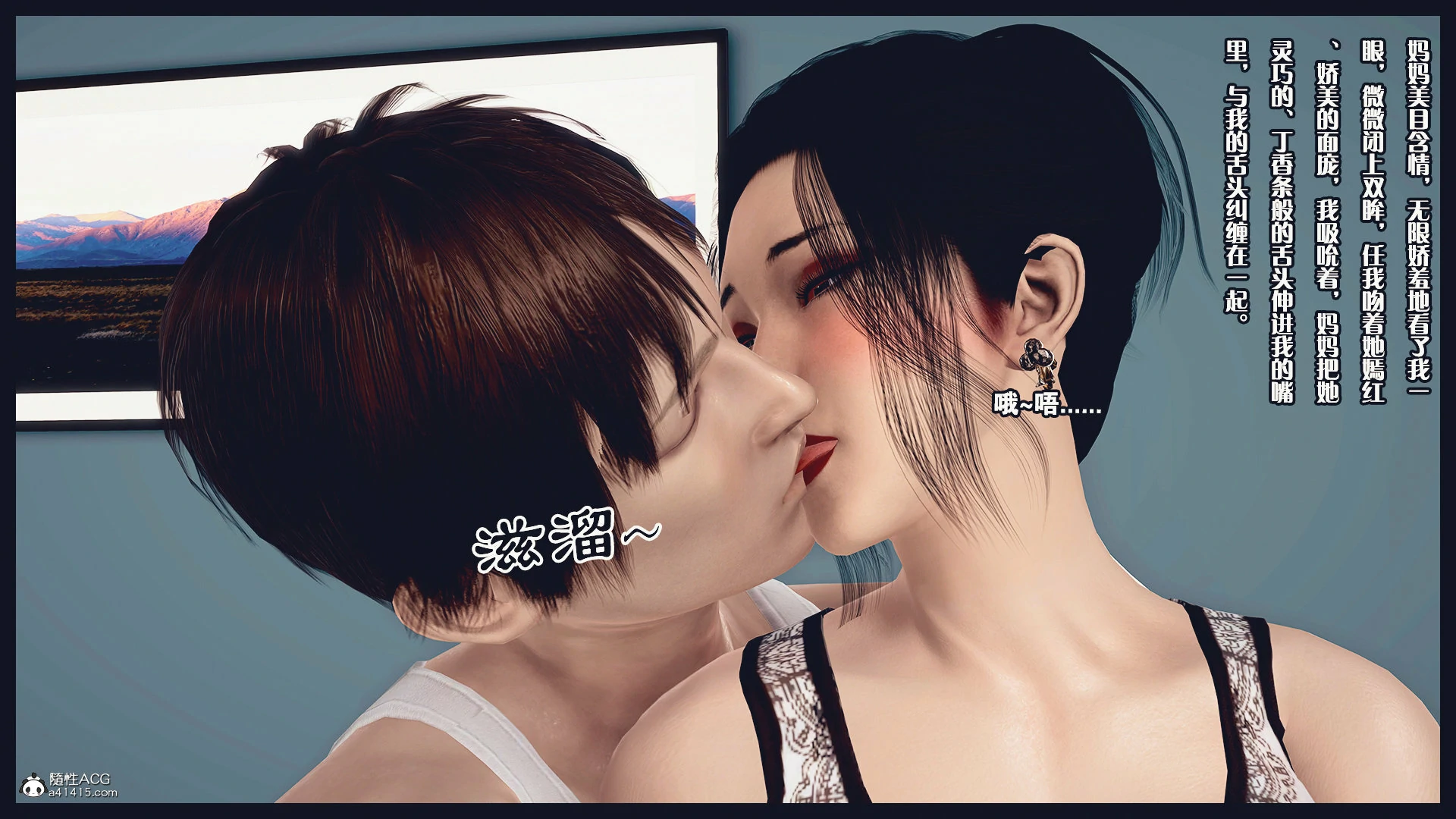 第432页