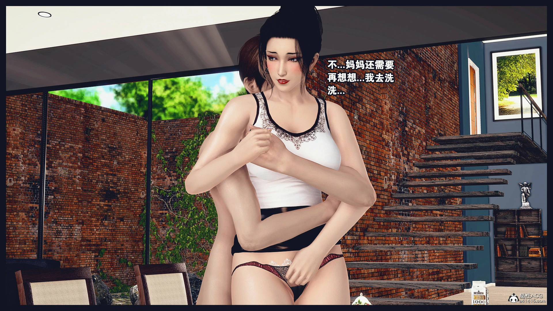 第441页
