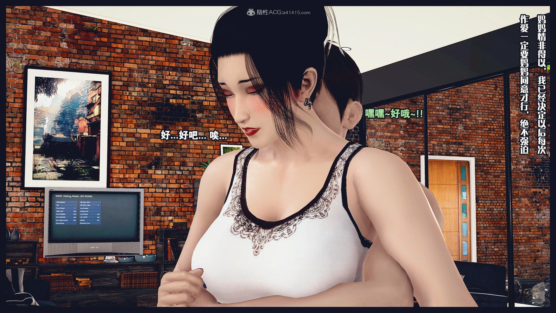 第443页