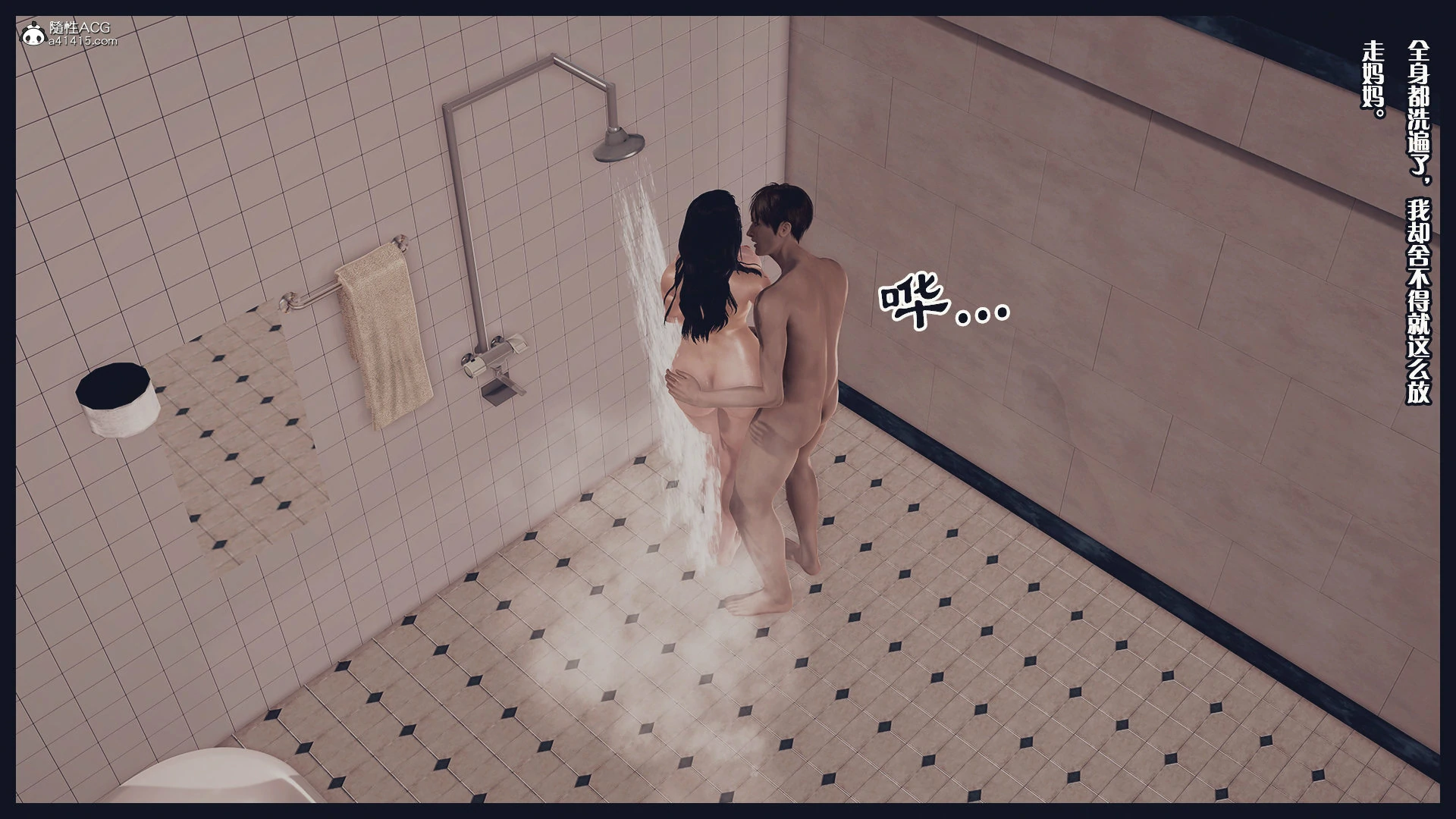 第450页