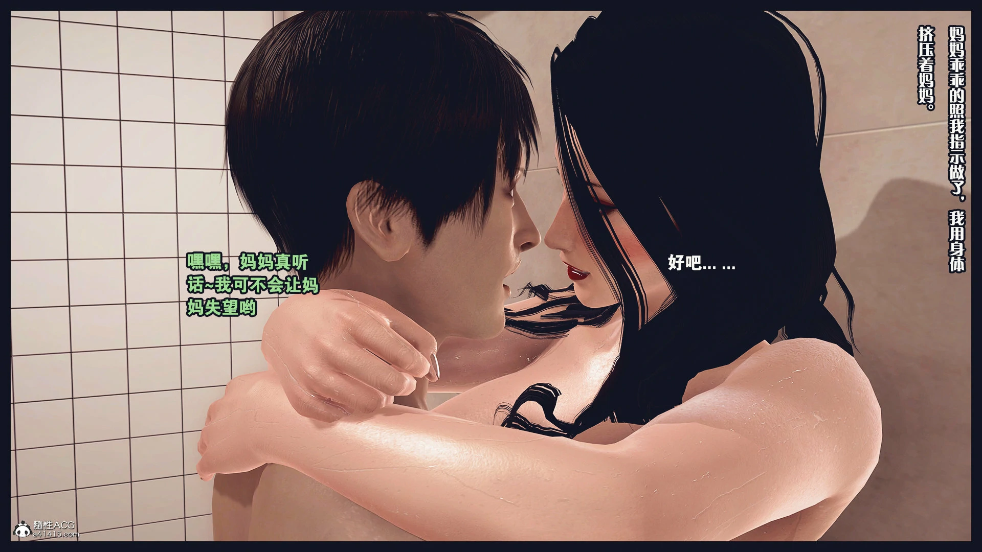 第482页
