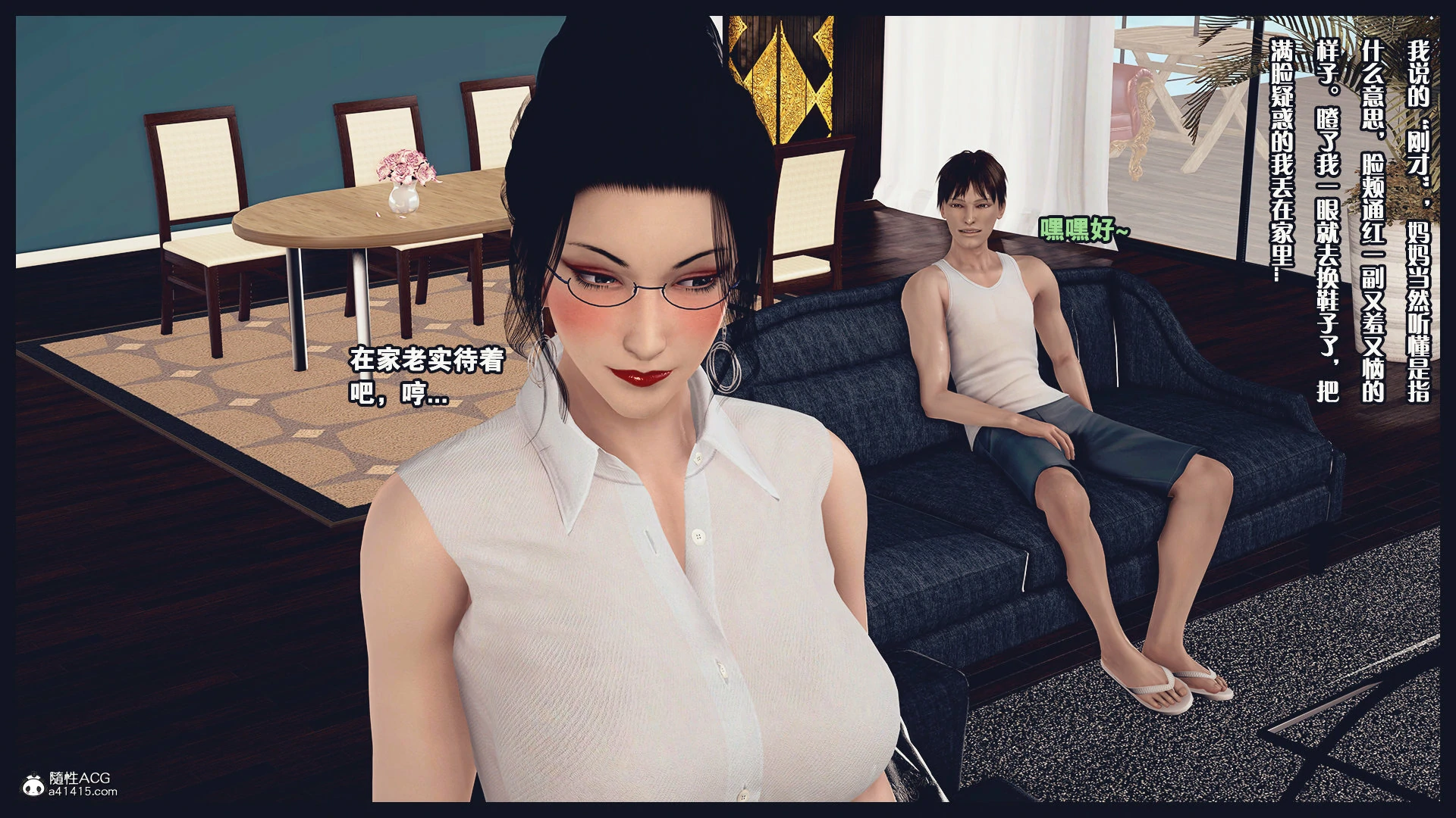 第509页