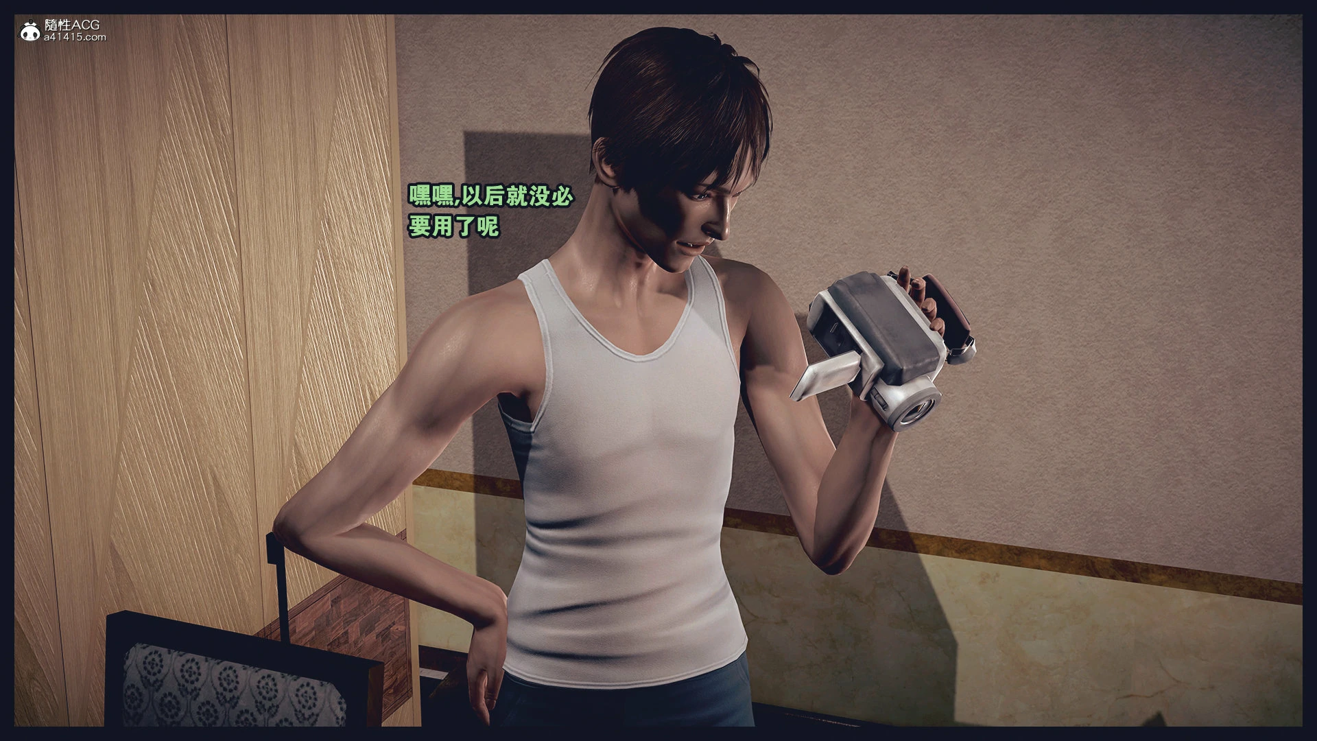 第513页