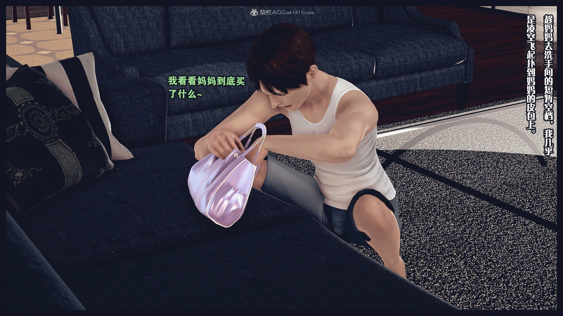 第517页