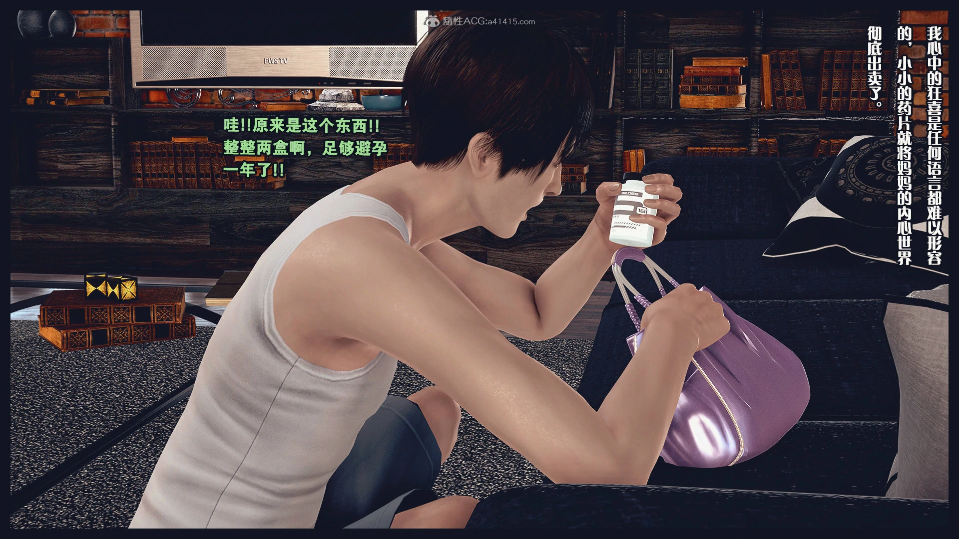 第518页