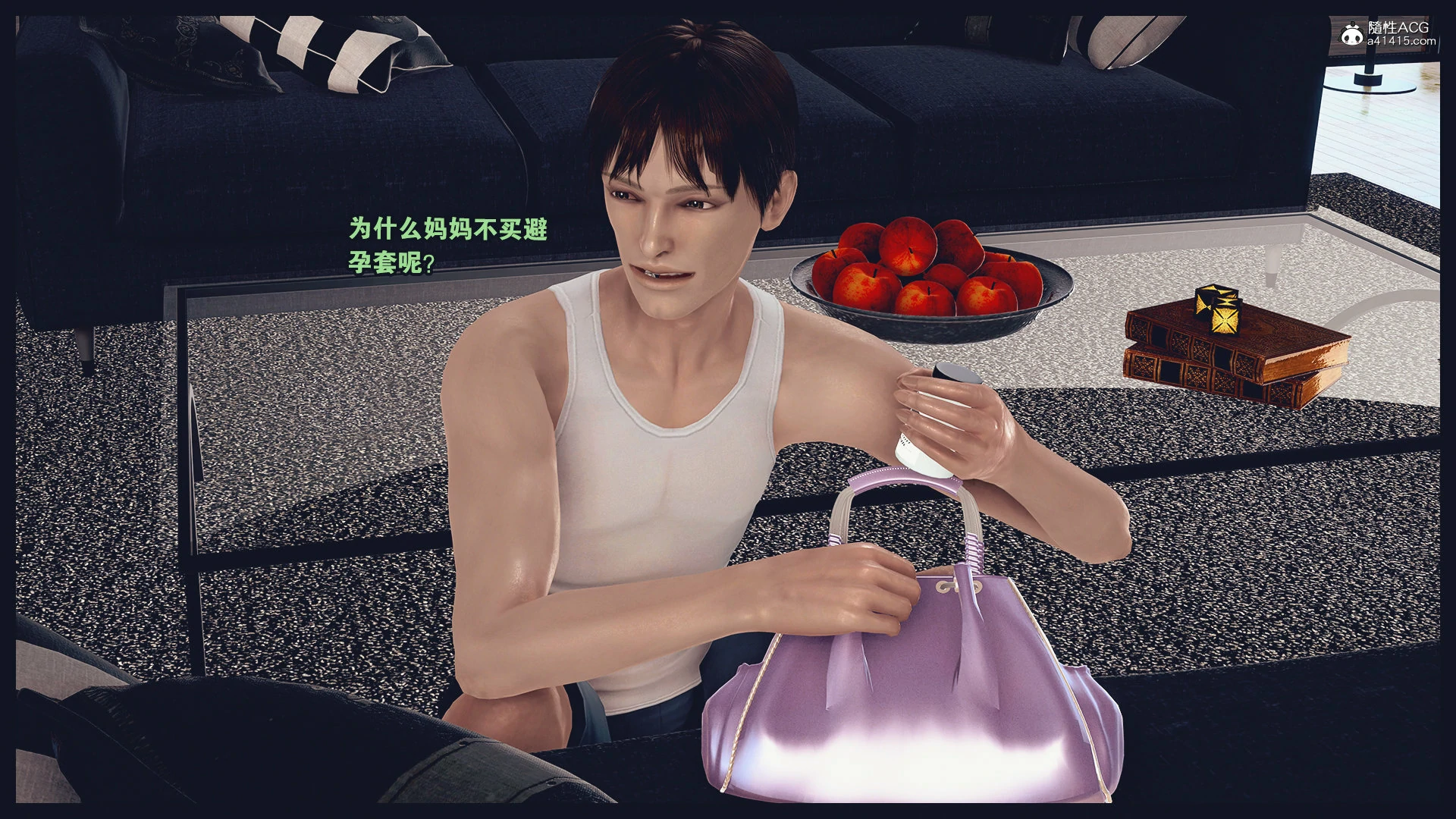 第519页