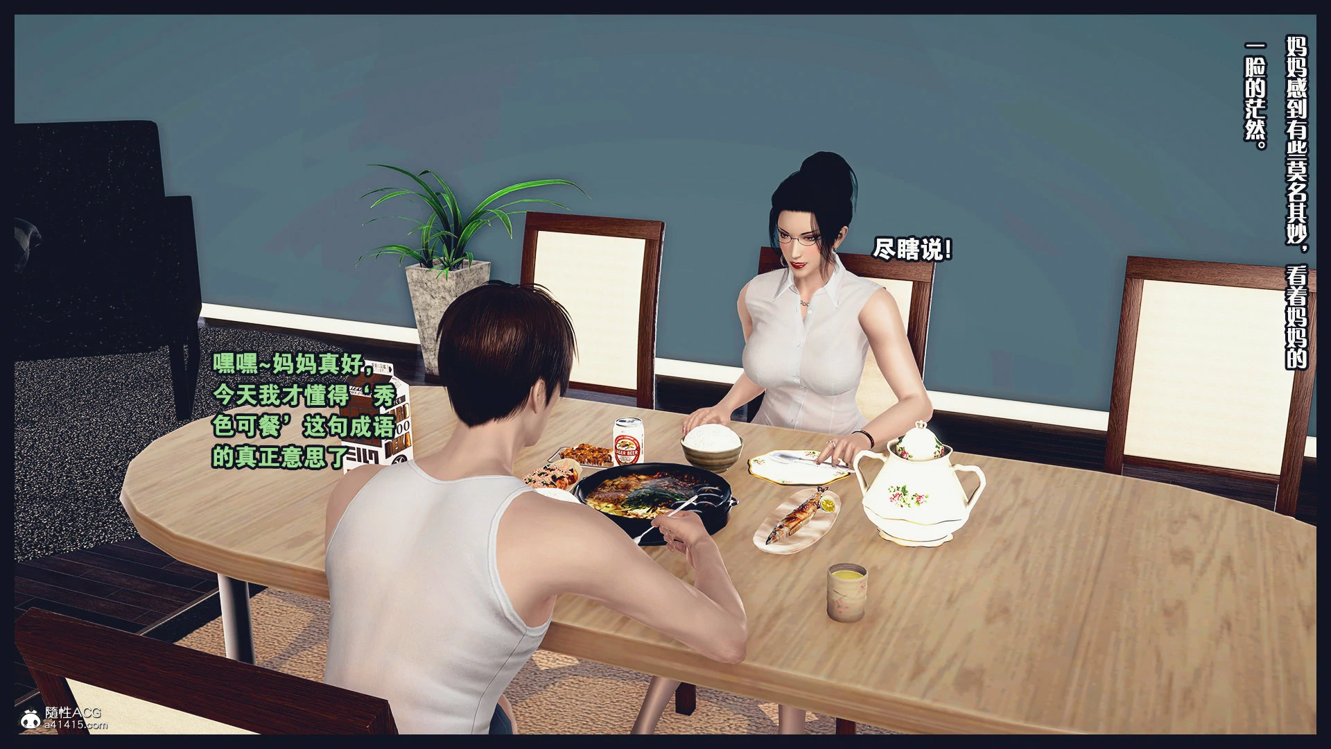 第521页