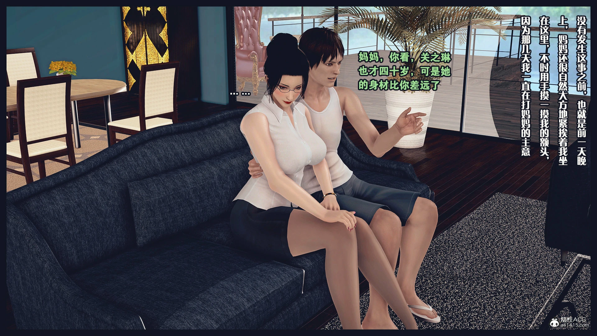 第528页
