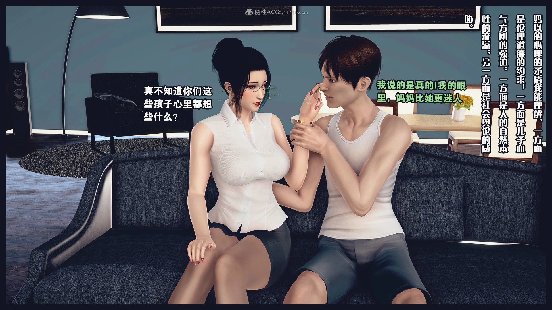 第530页