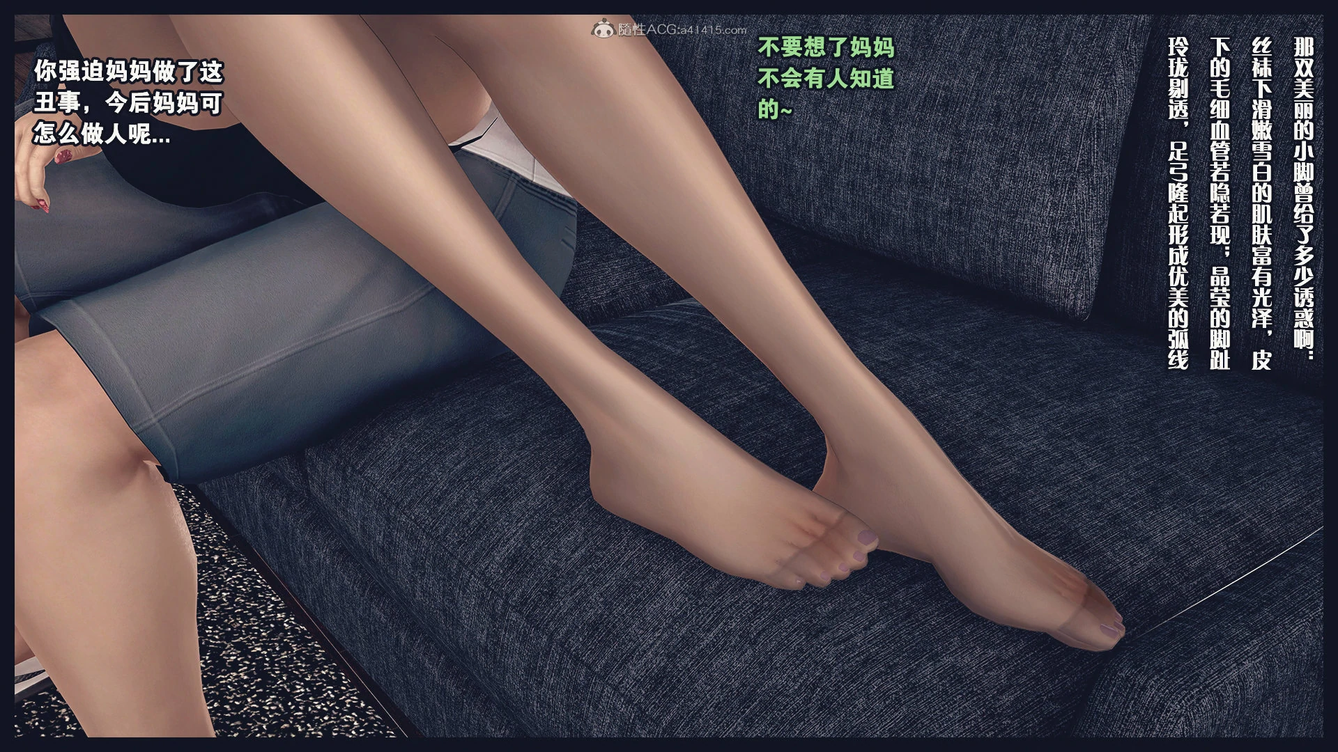 第537页