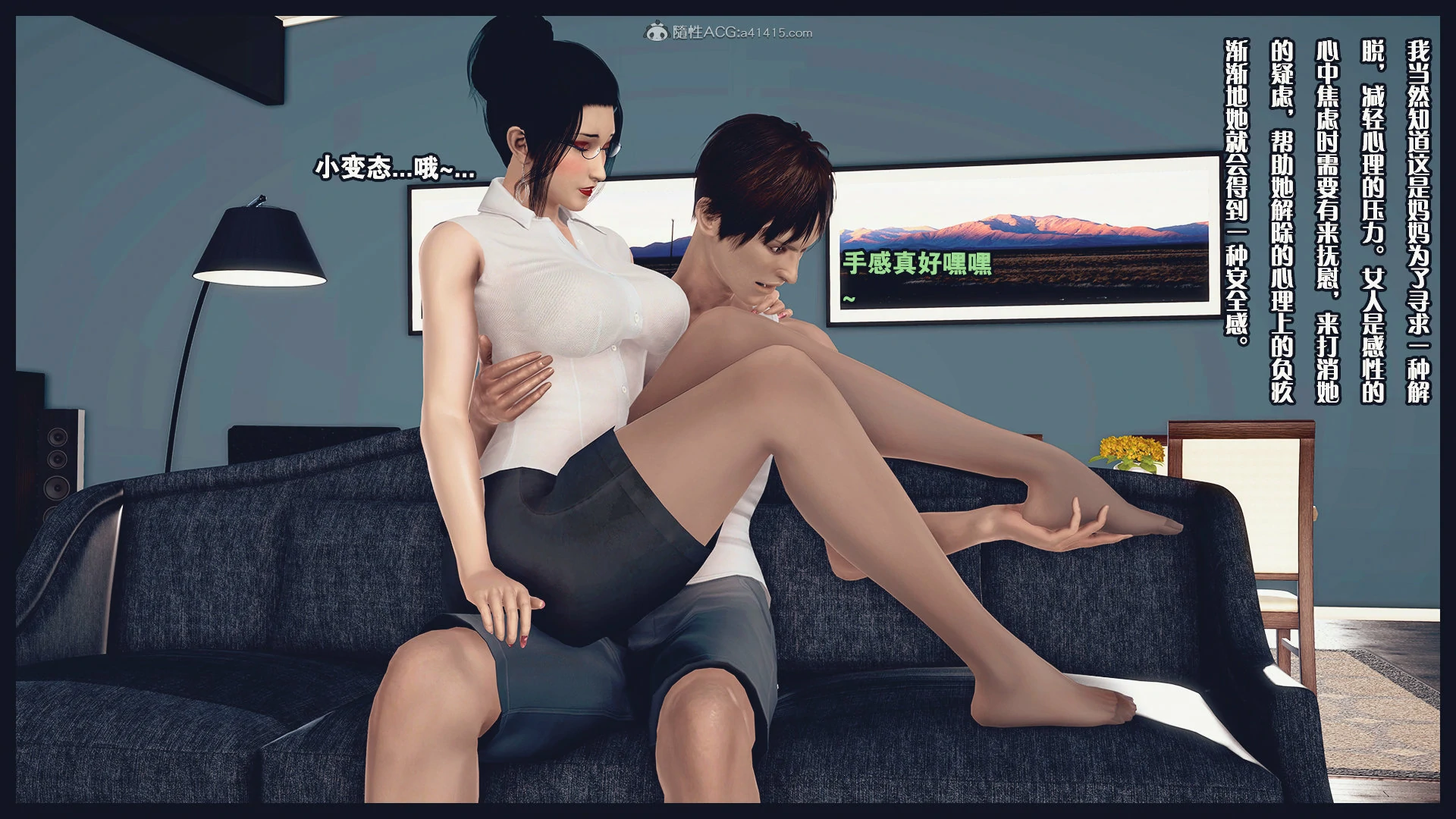 第540页