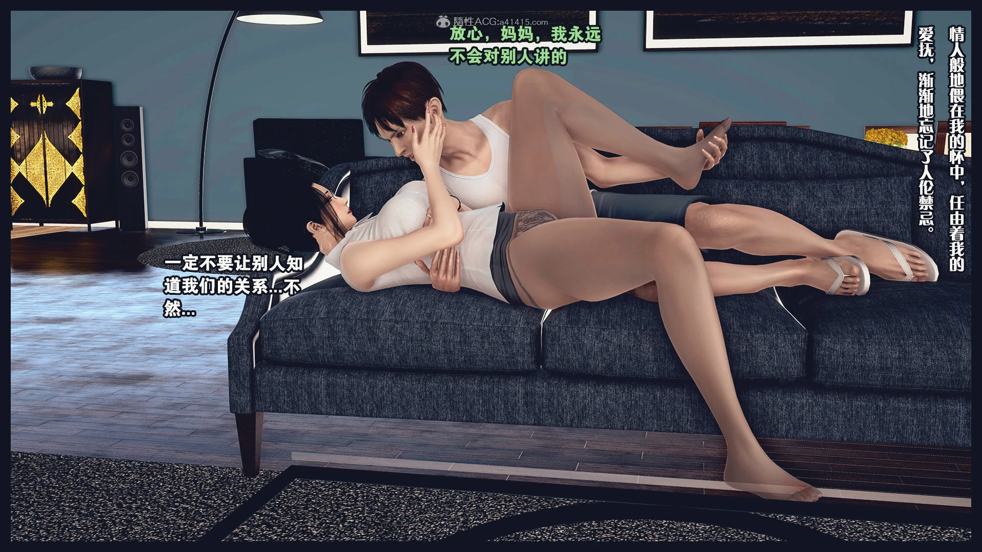 第543页