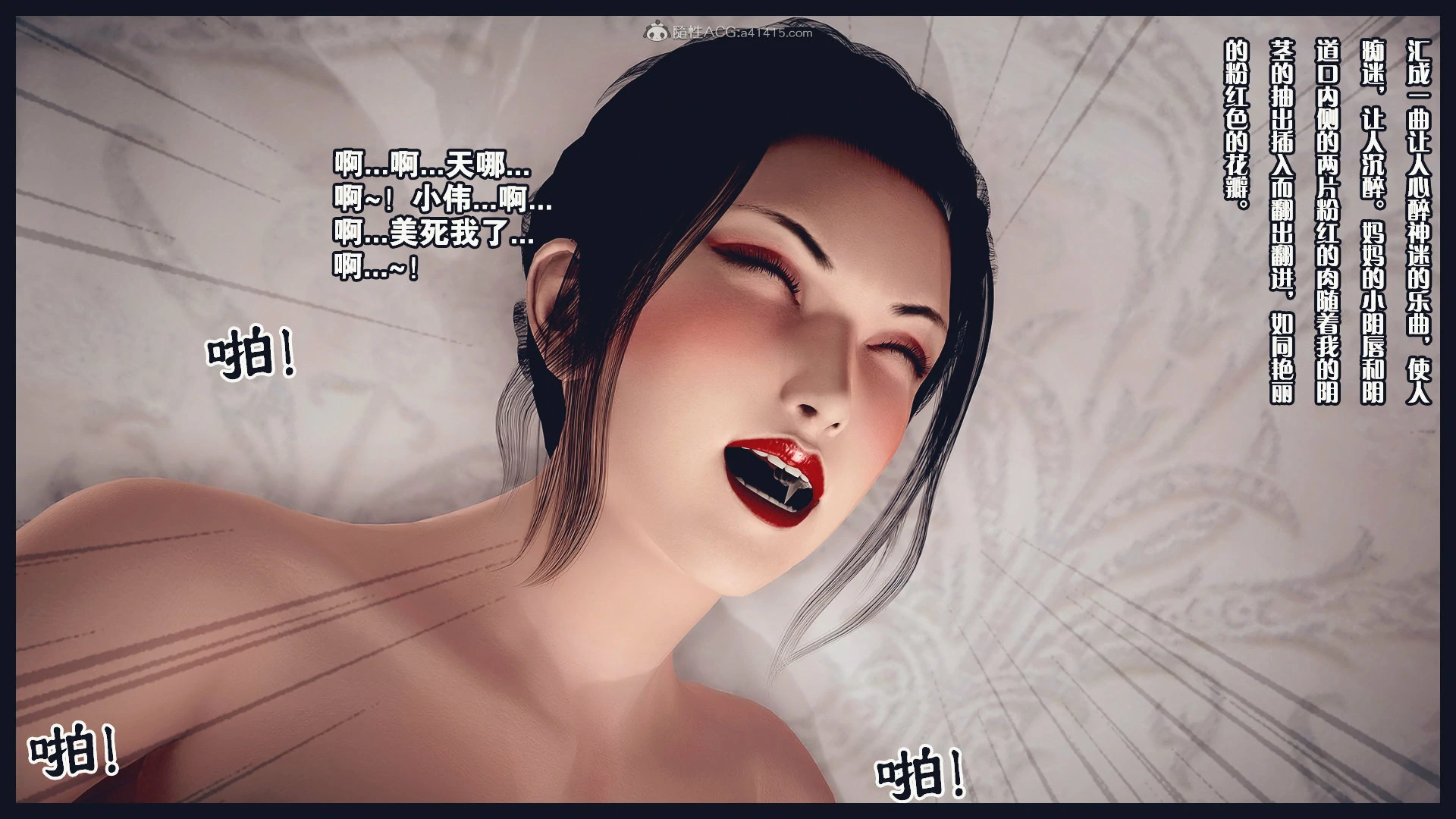 第597页