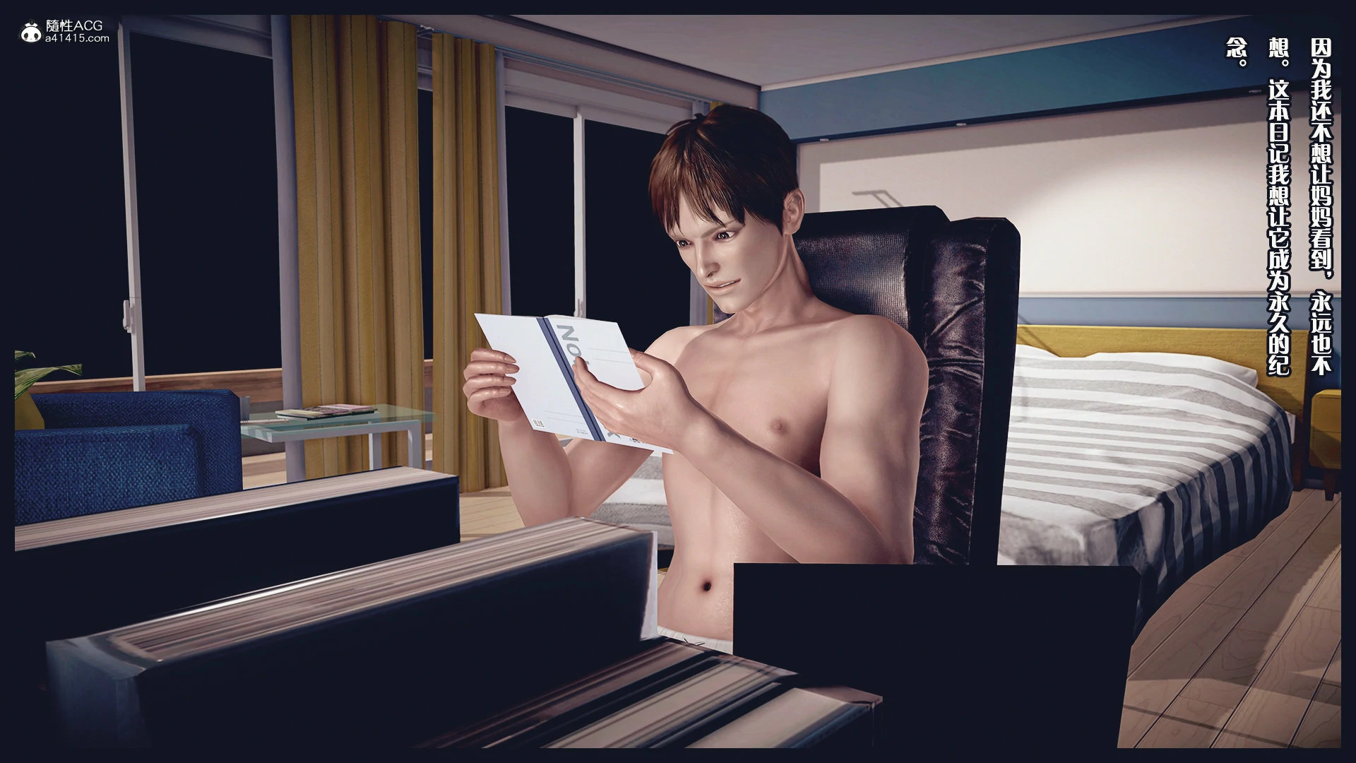 第613页