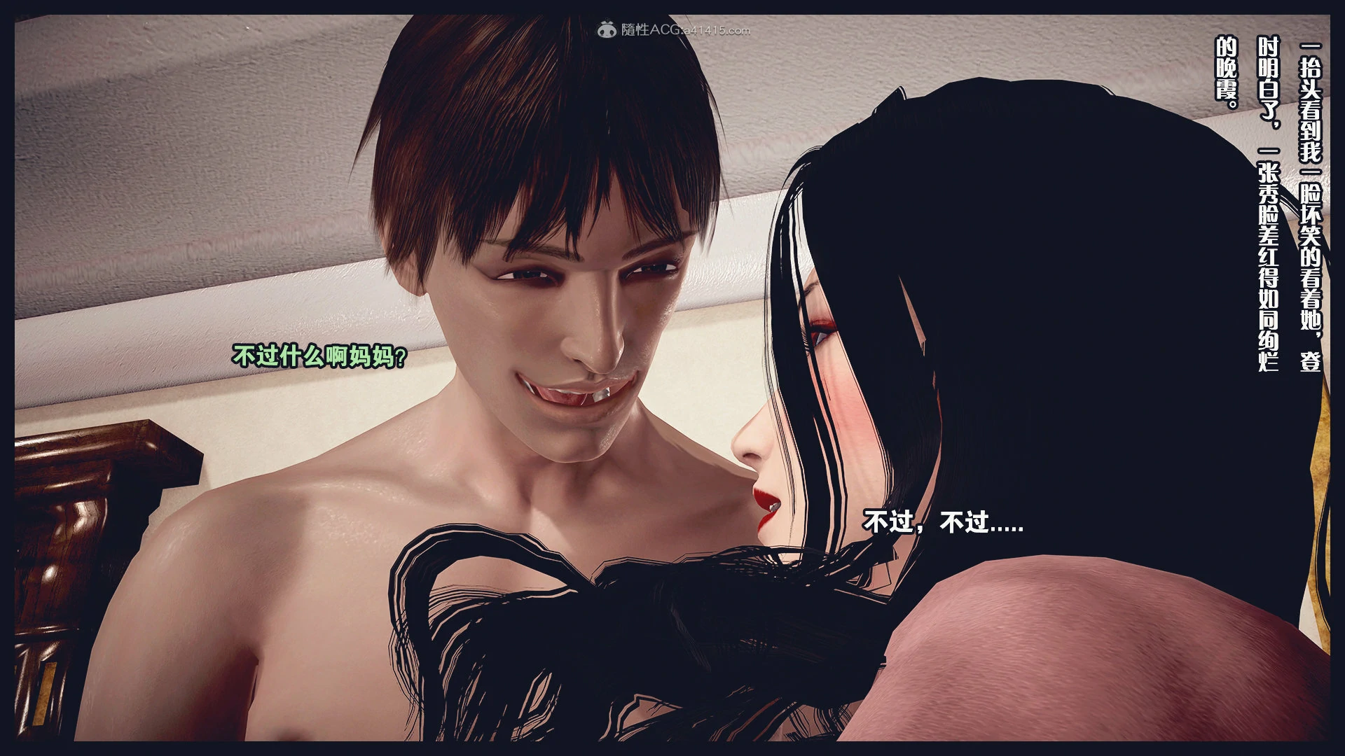 第660页