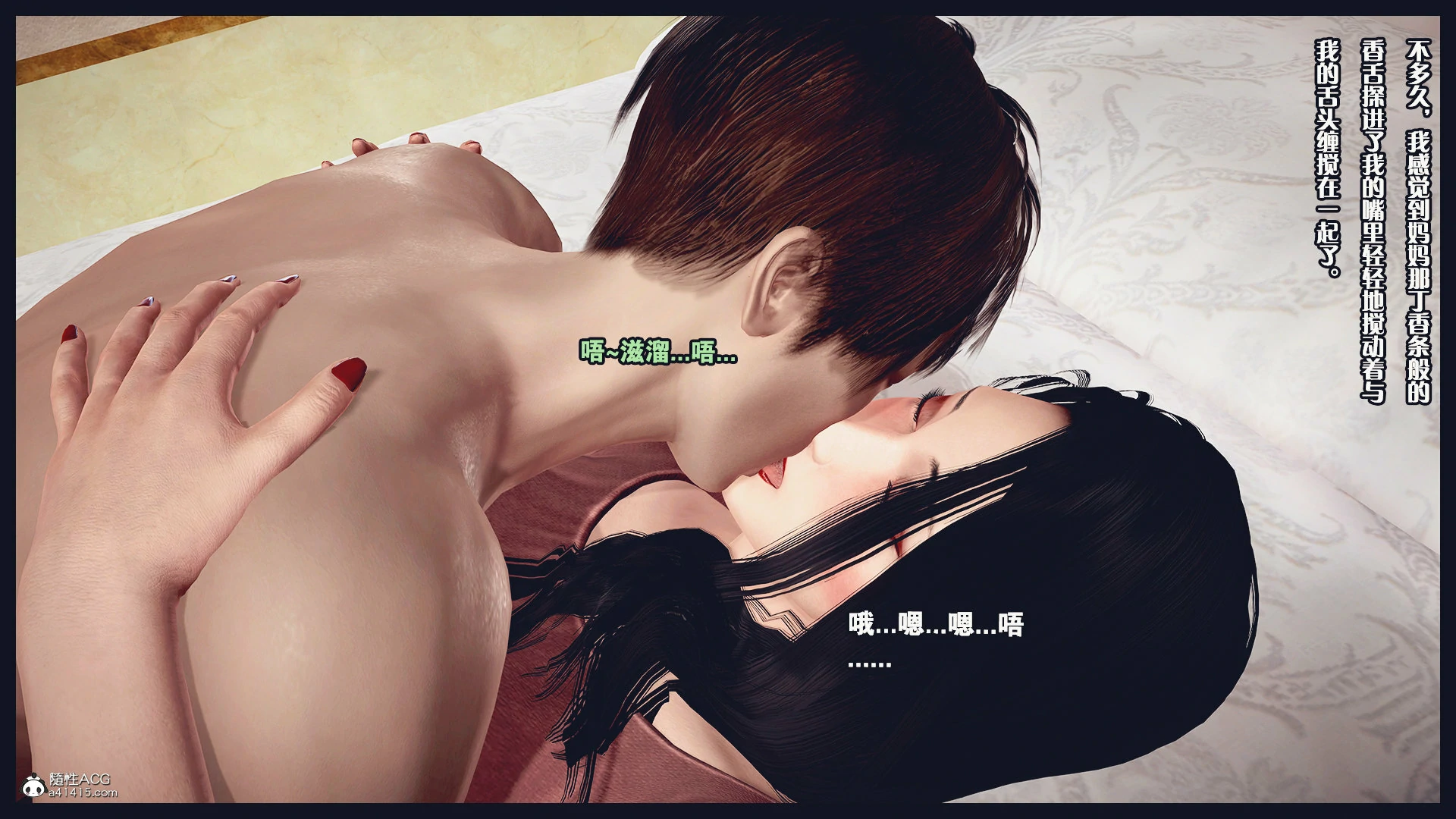第664页