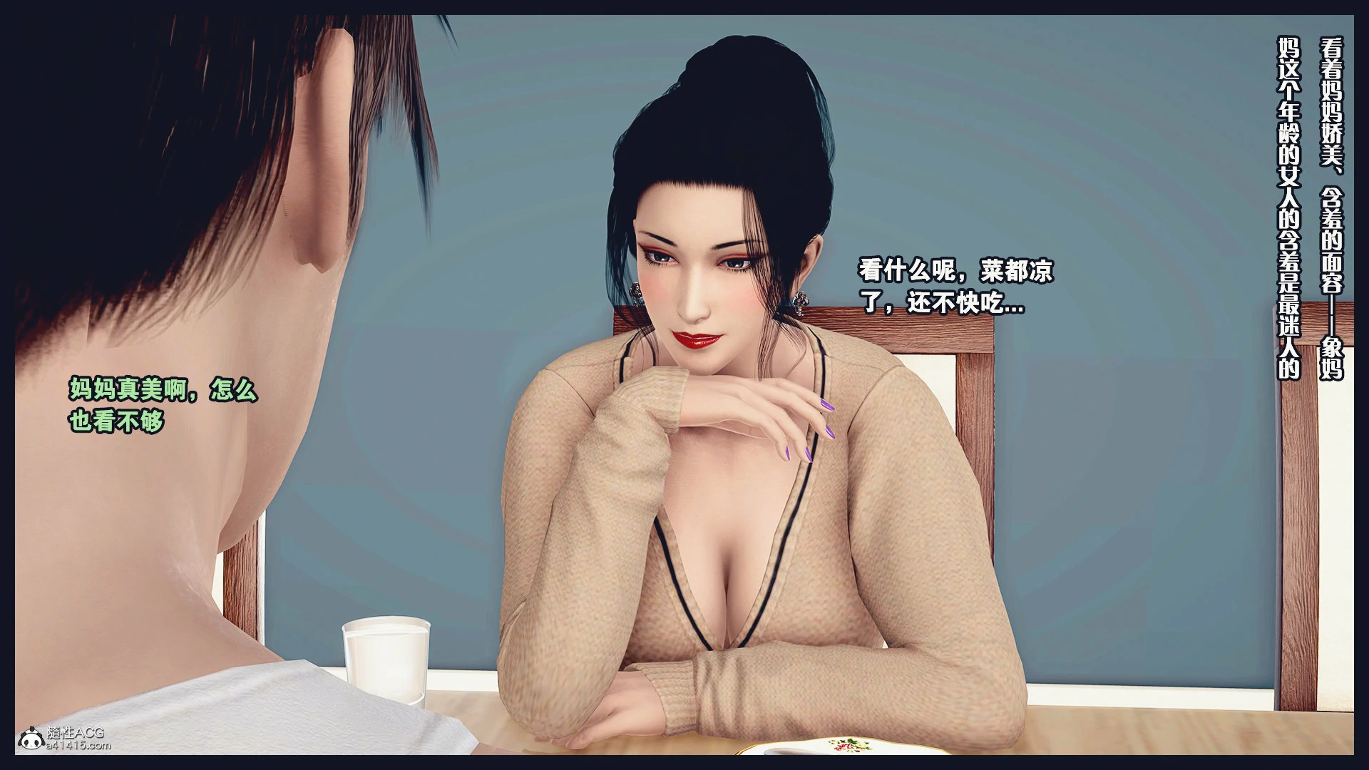 第670页