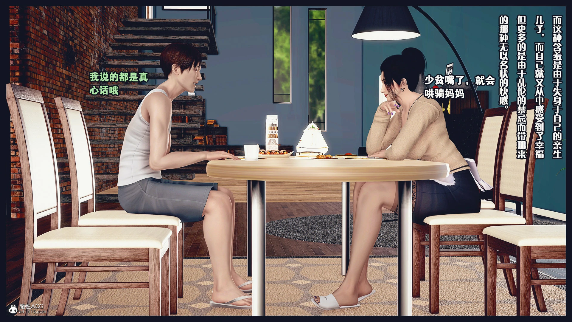 第671页