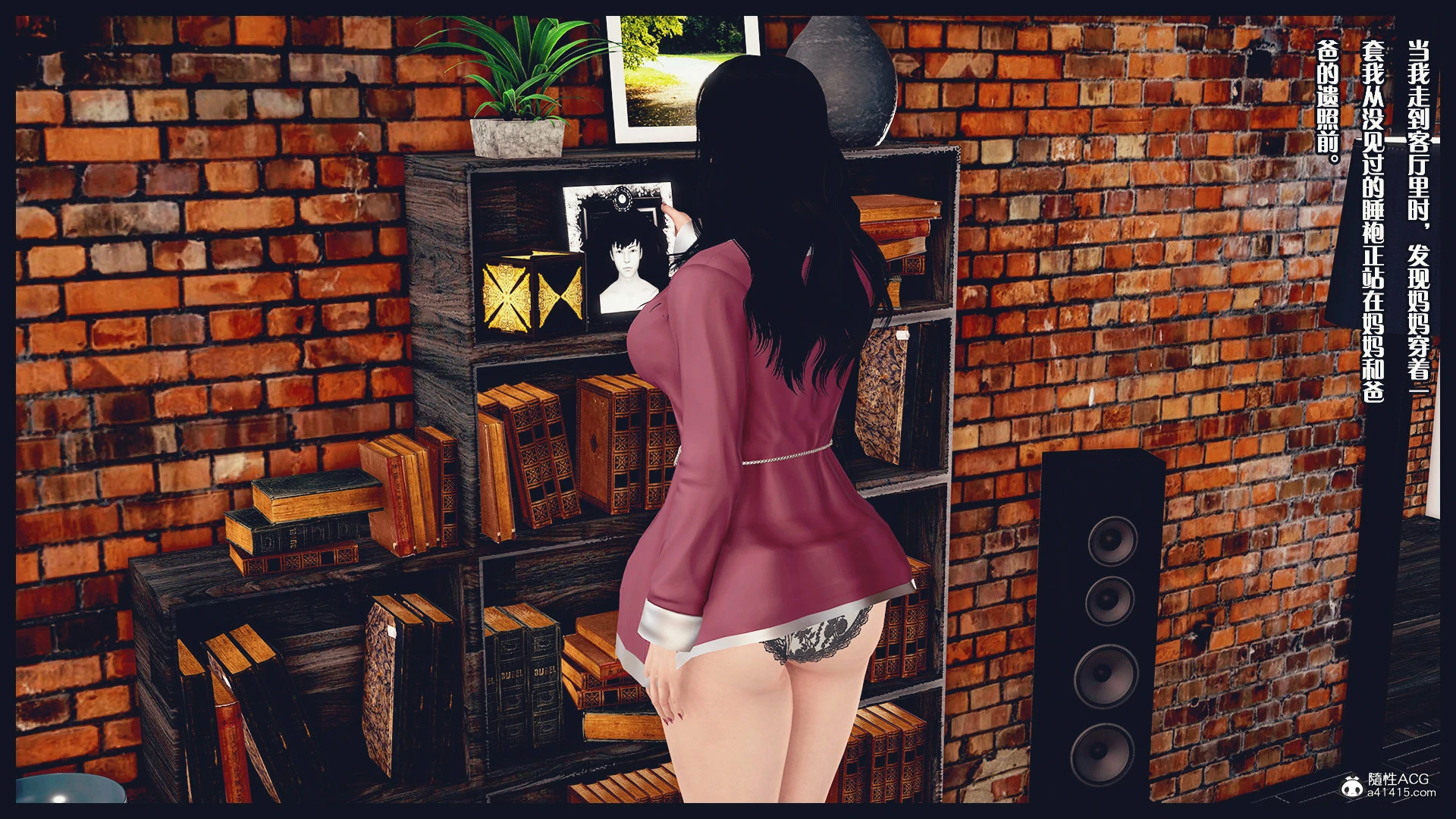 第693页