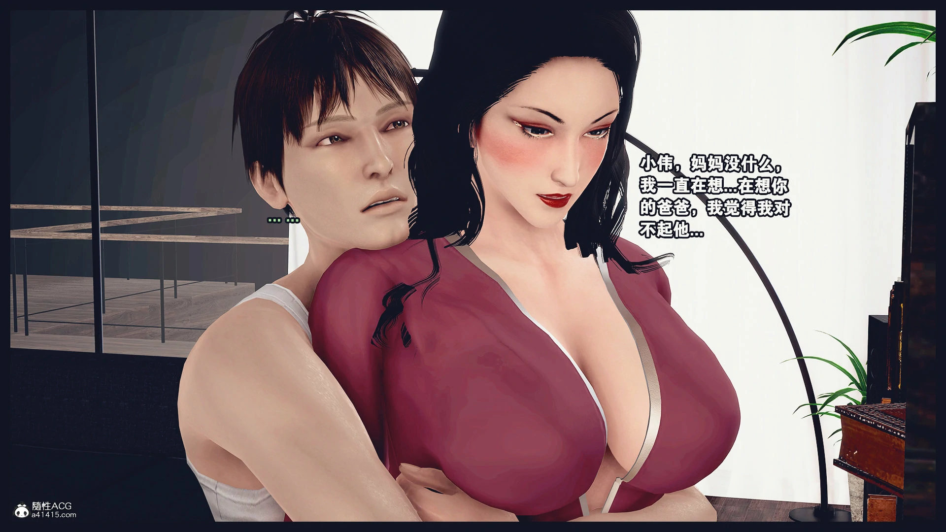第696页