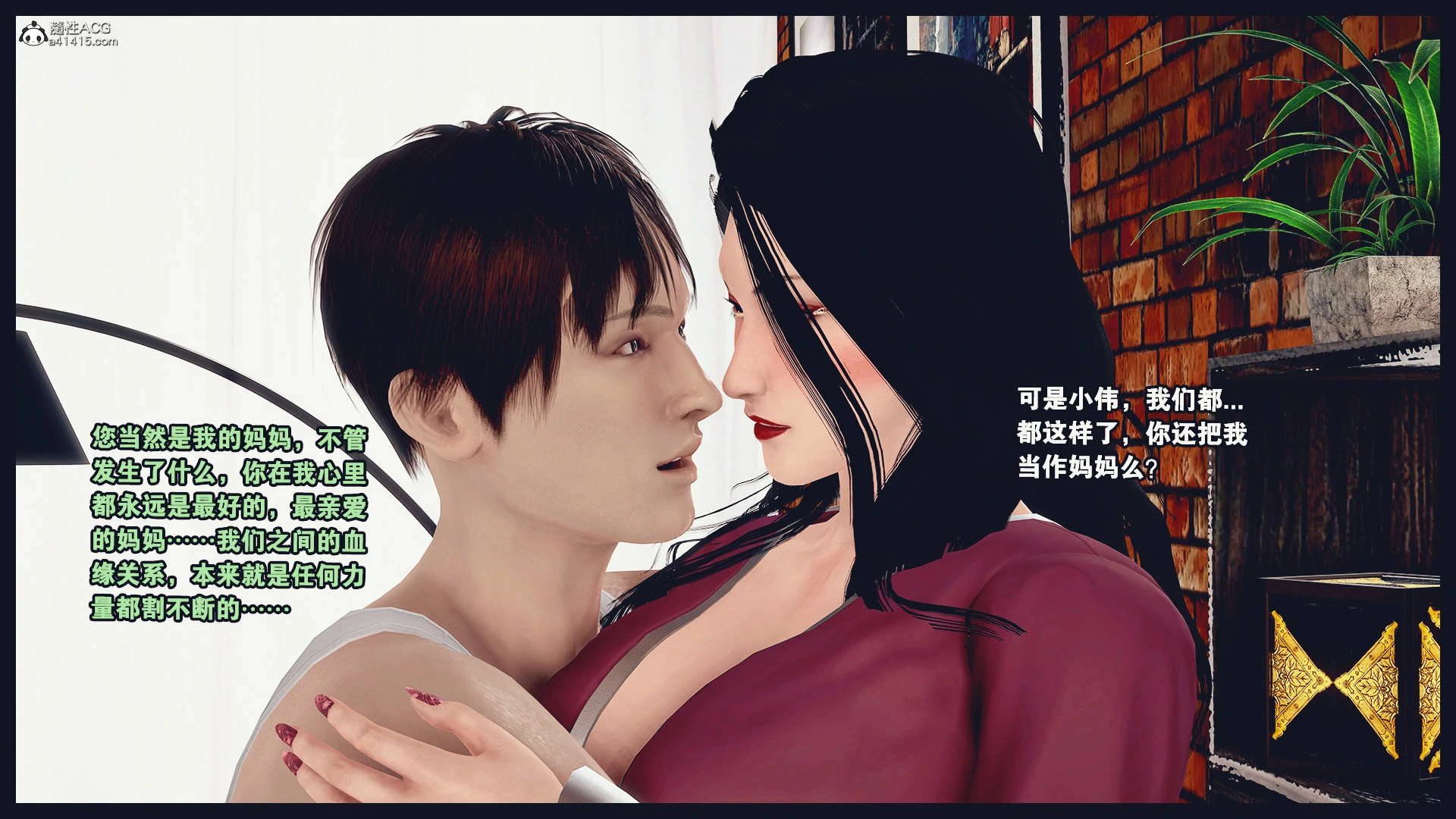 第699页