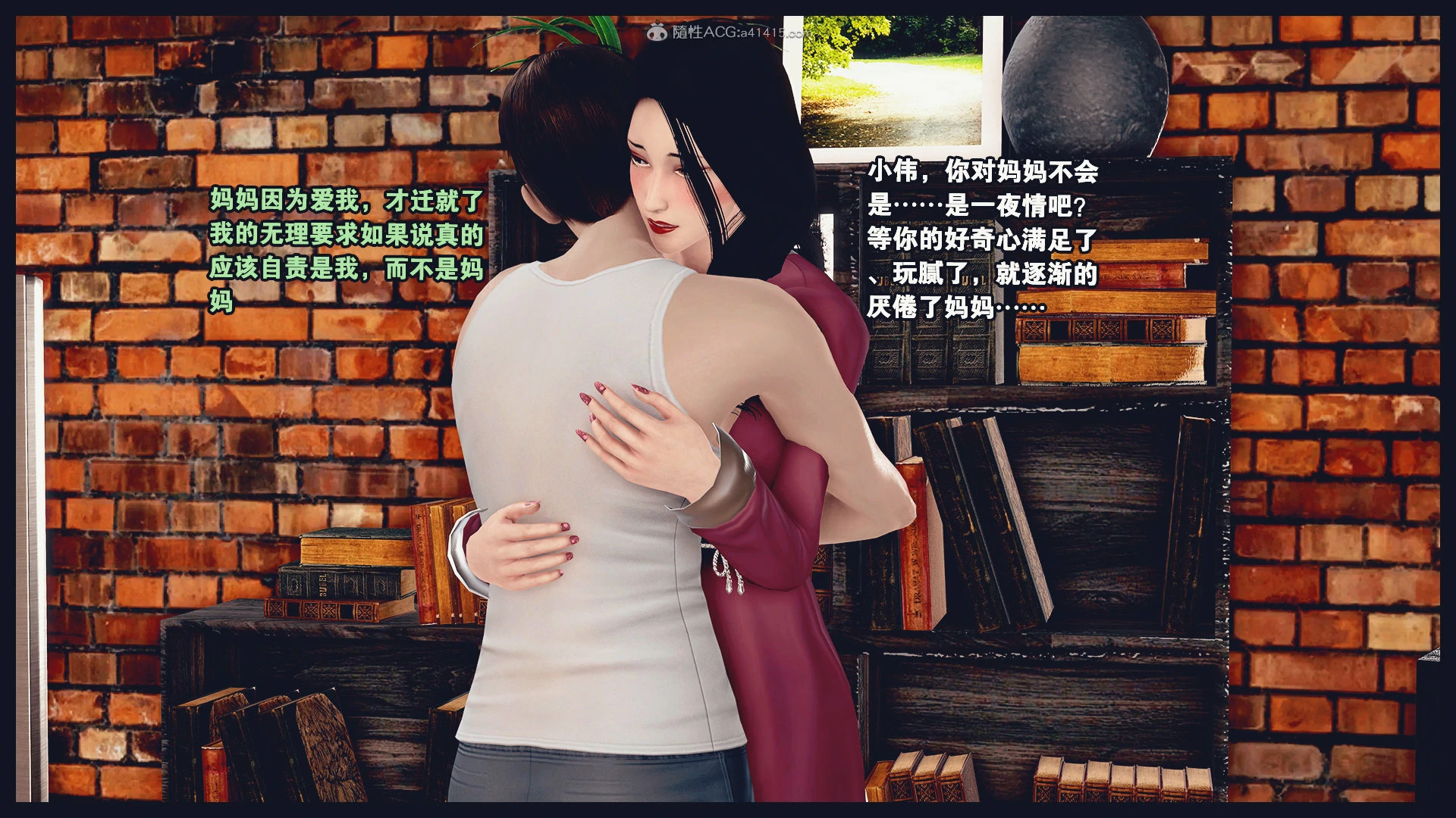 第701页