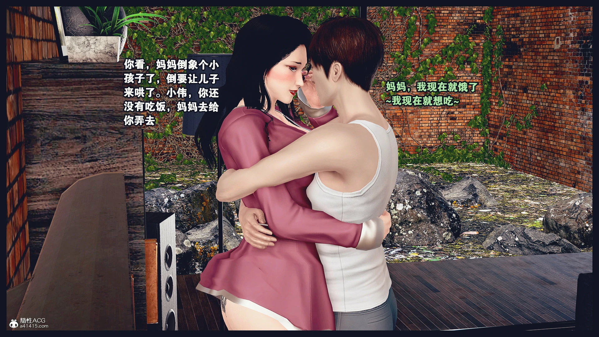 第702页