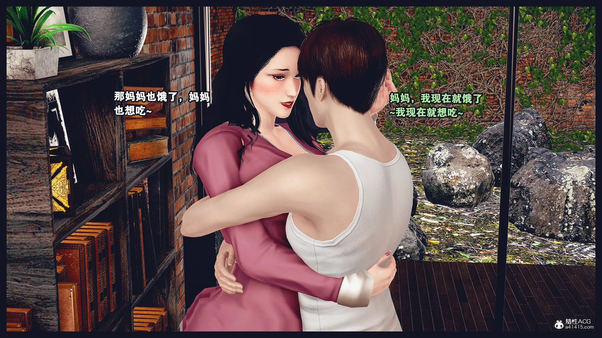第703页
