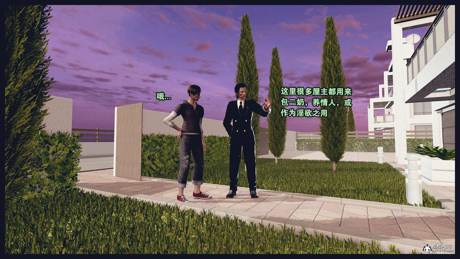 第759页