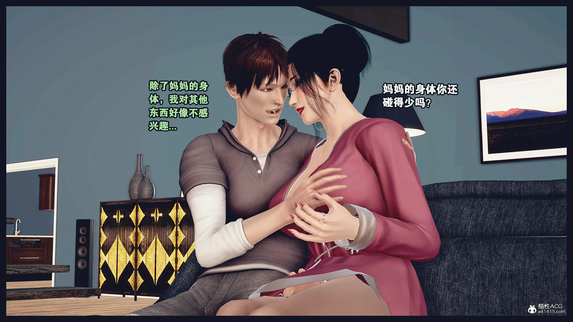 第769页