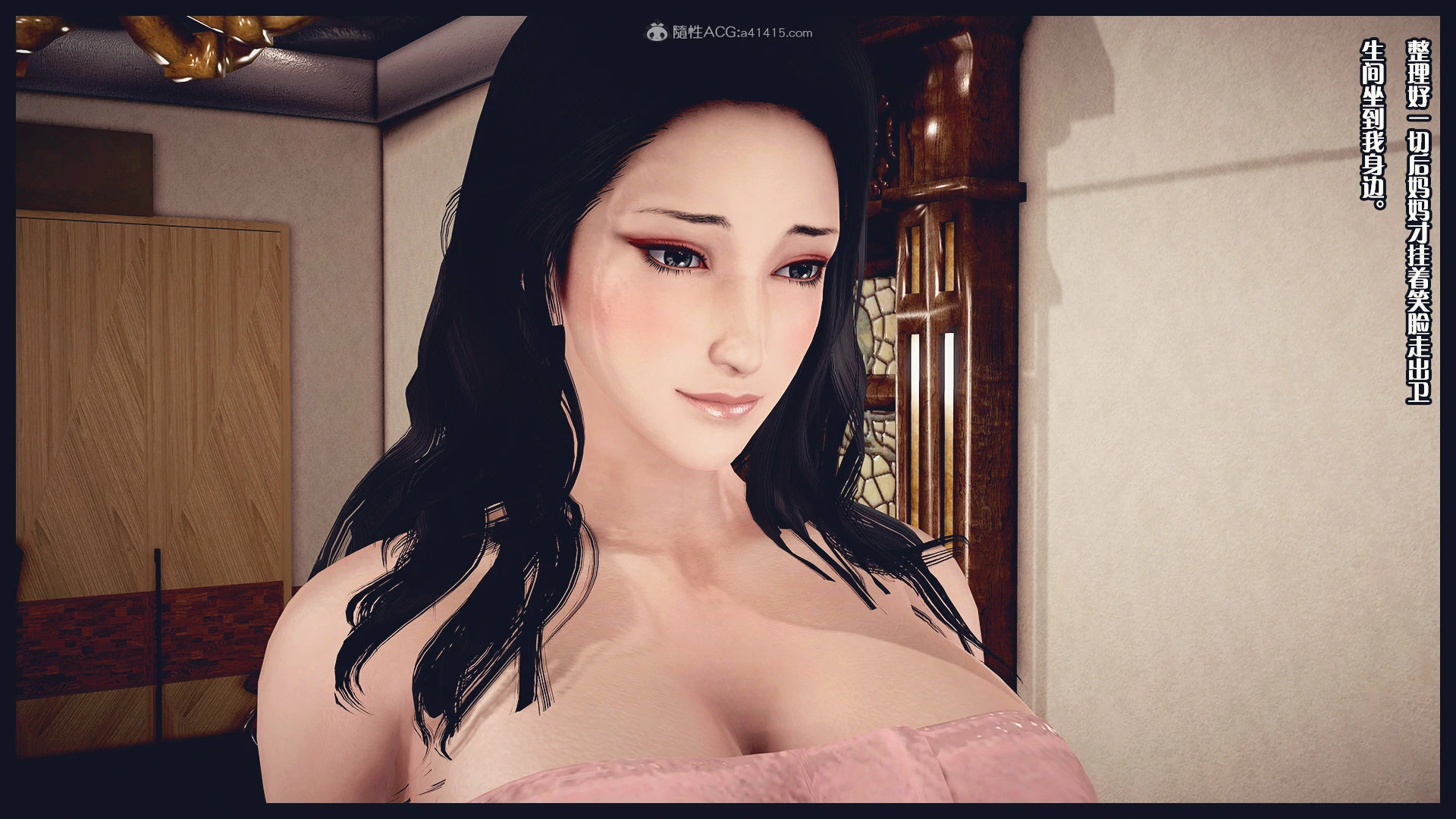 第812页