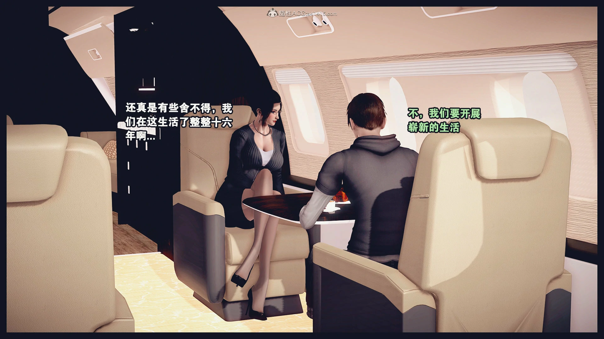 第817页