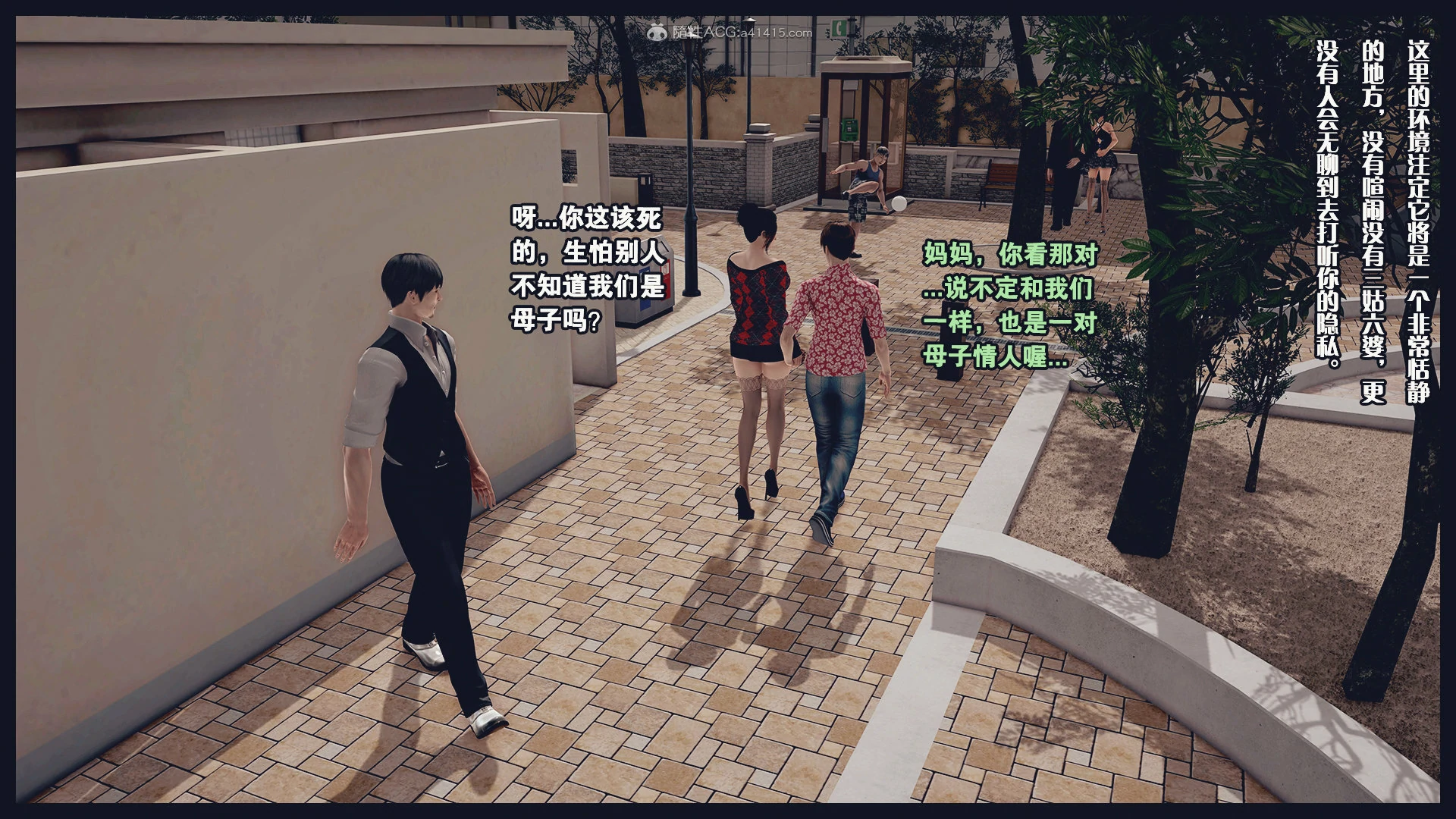 第826页