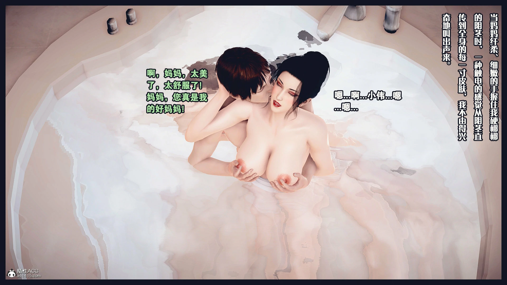 第839页