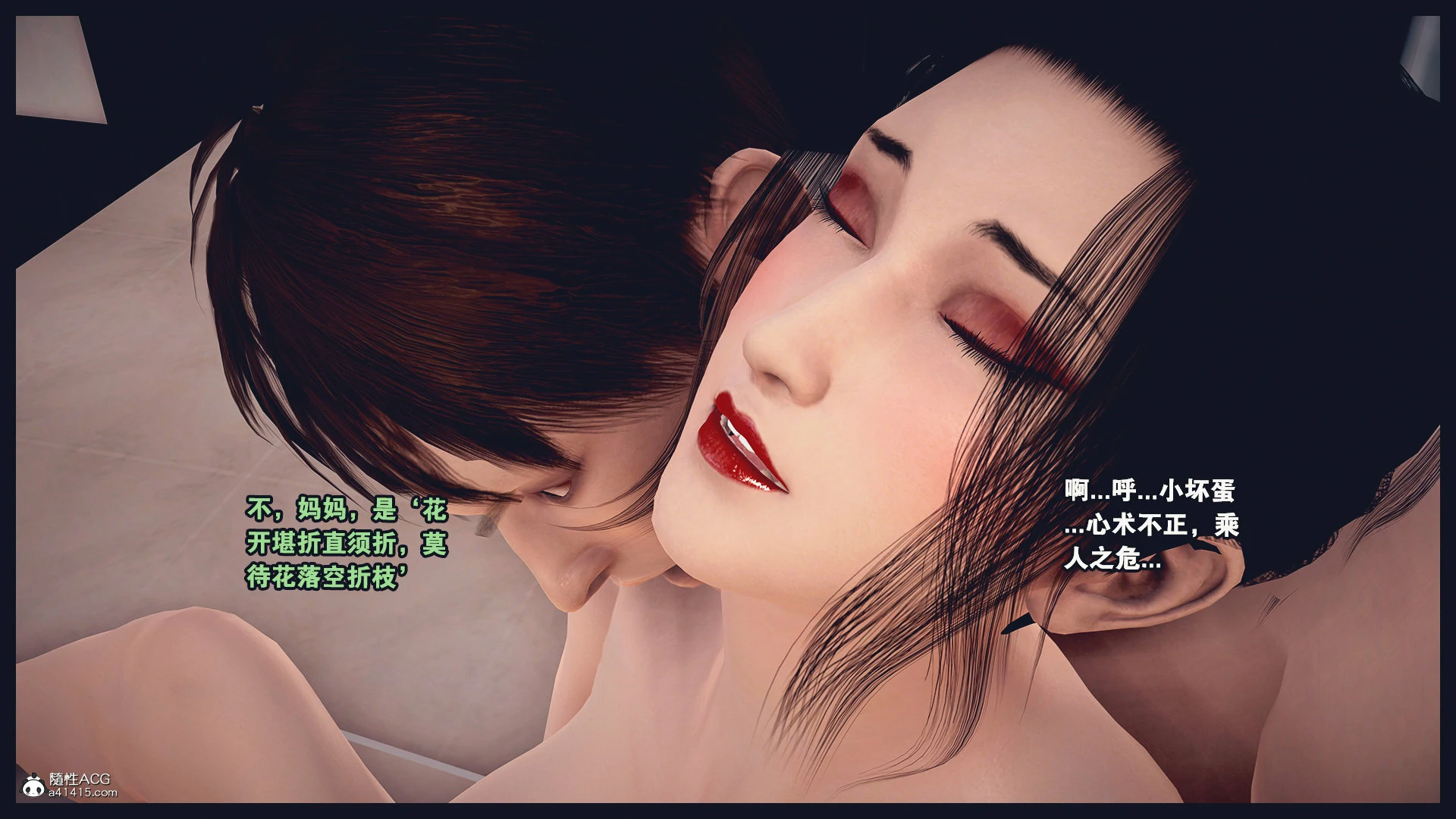 第846页
