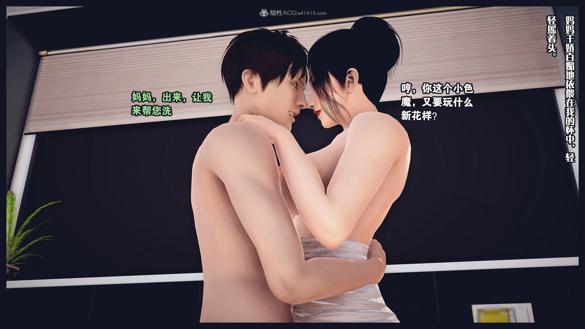 第848页