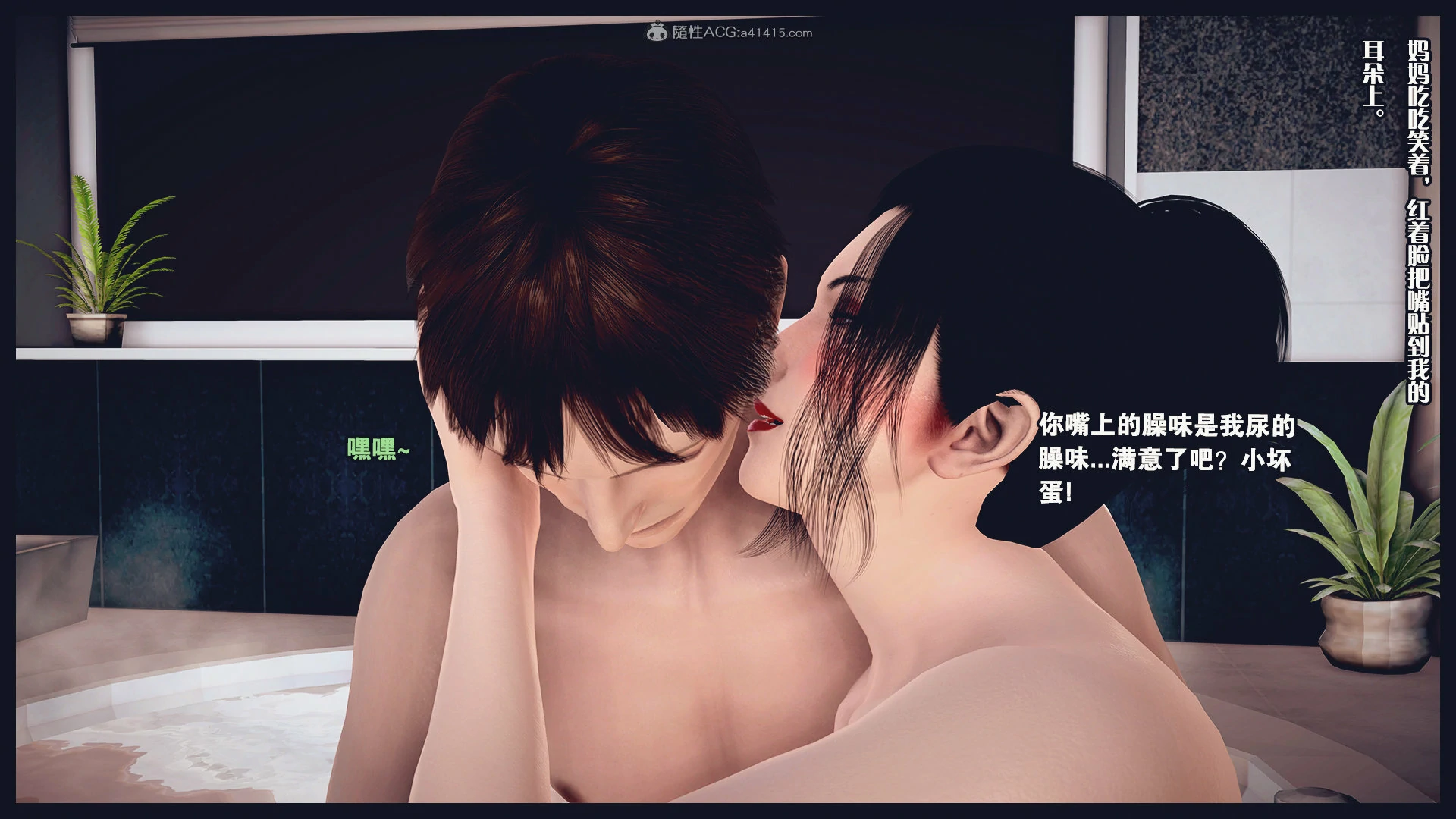 第887页