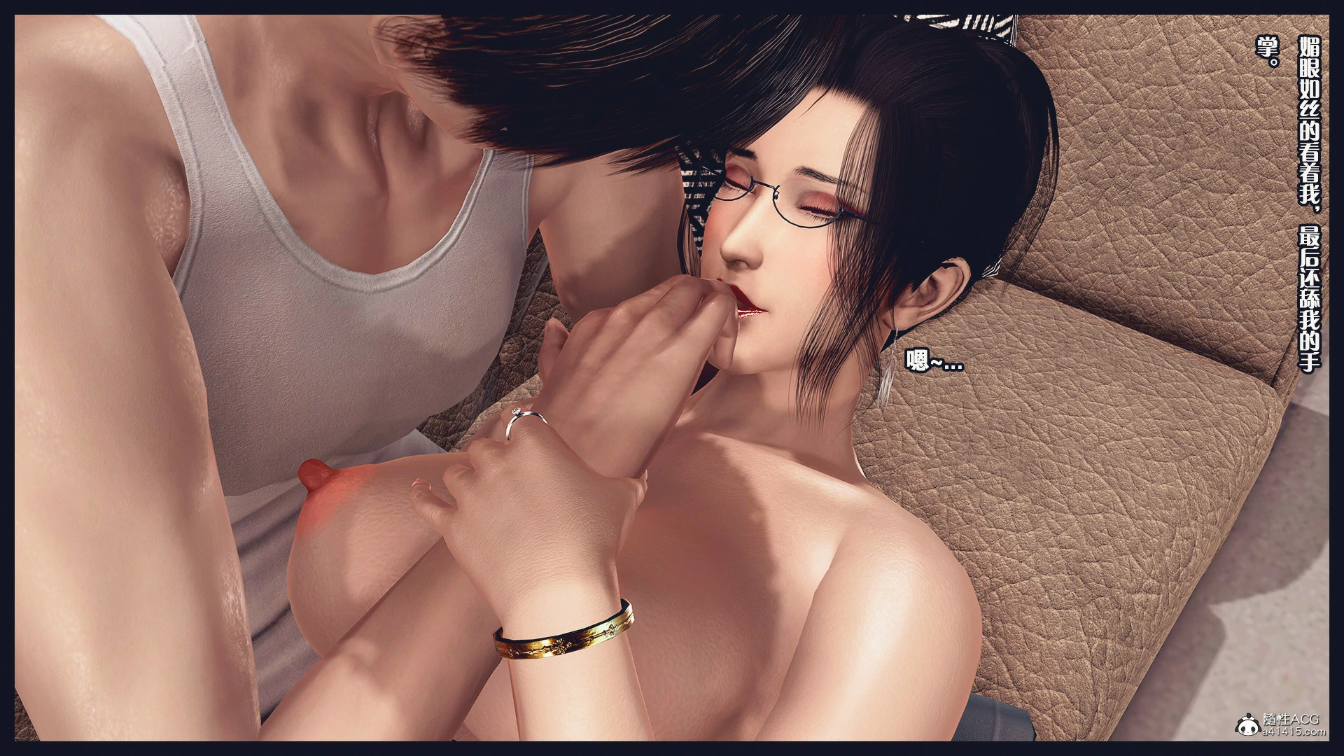 第1038页