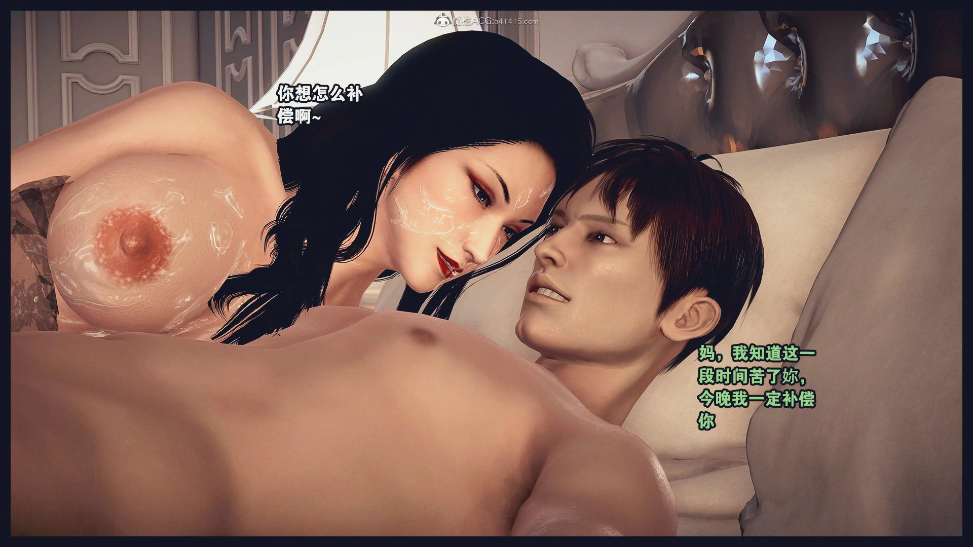 第1067页