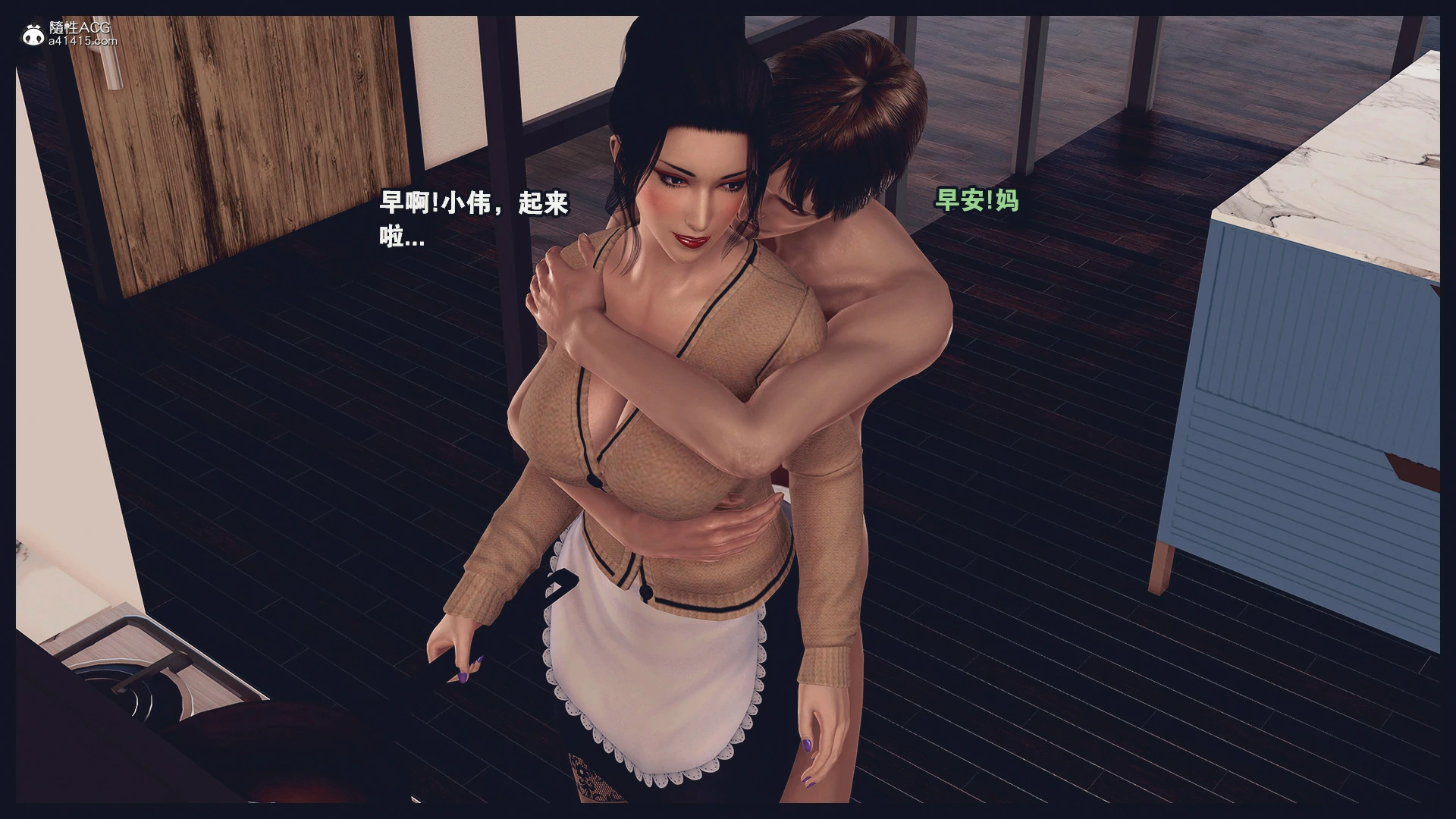 第1141页