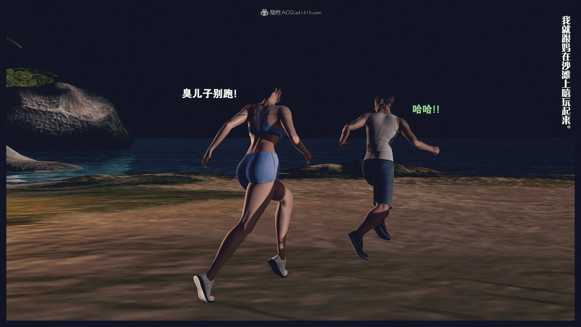 第1192页