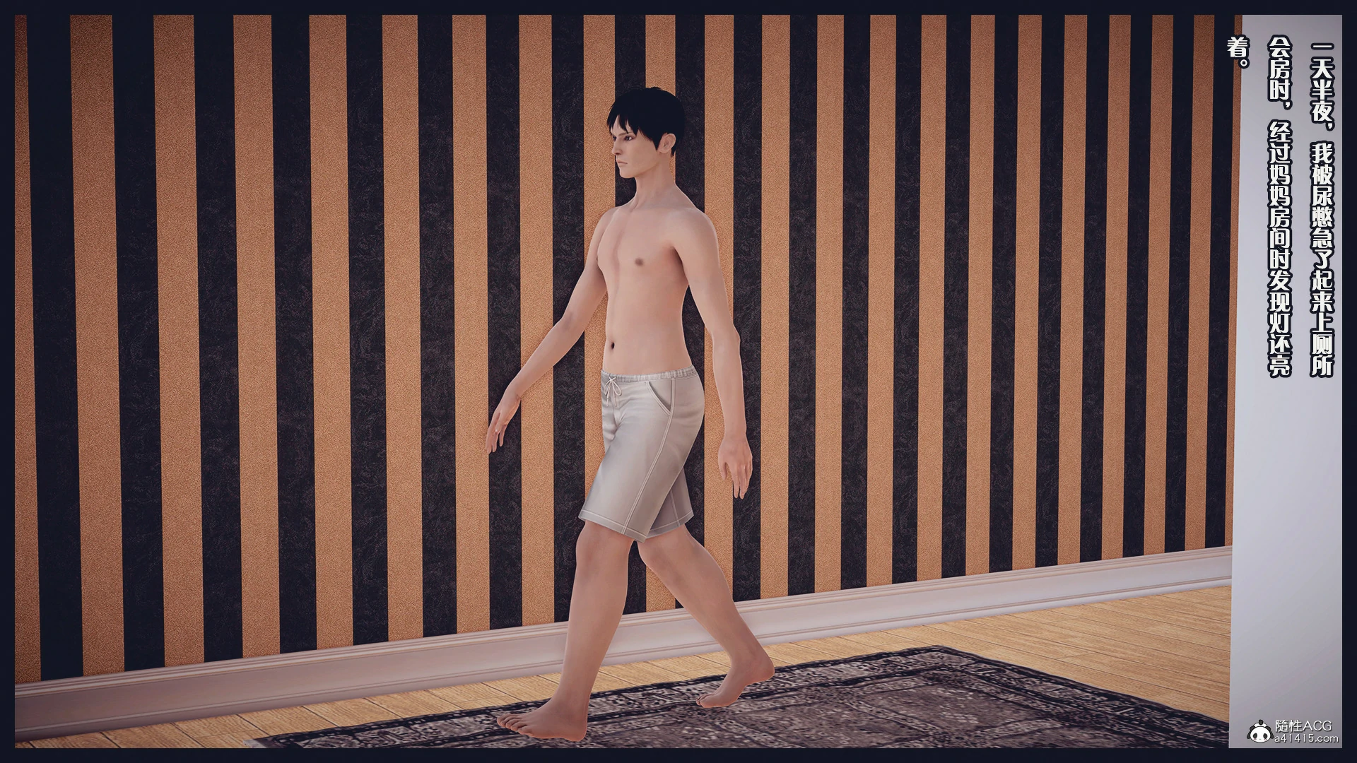 第1232页