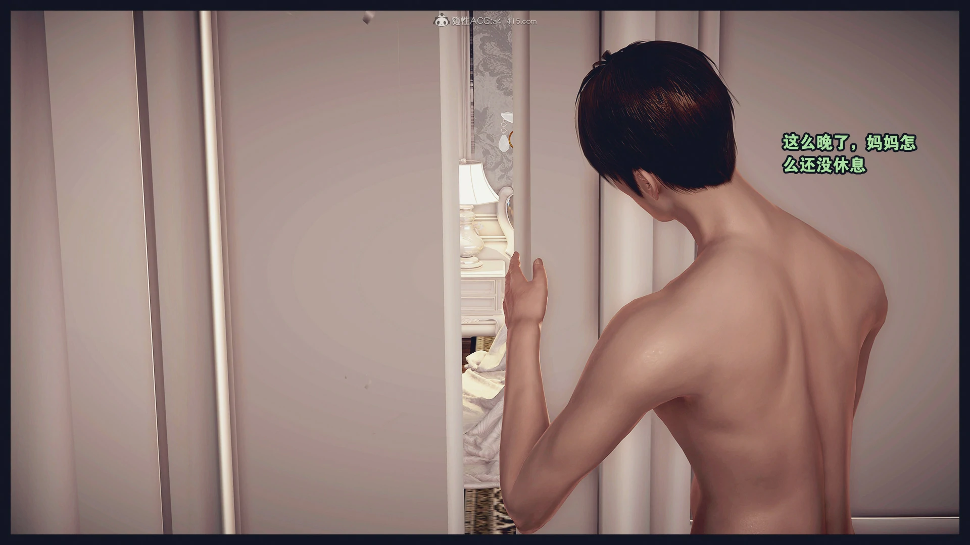 第1233页