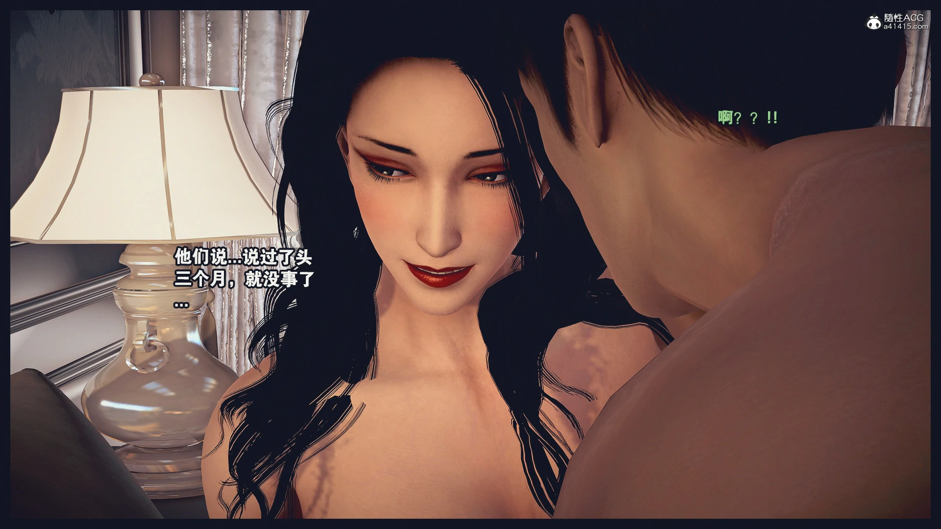第1240页
