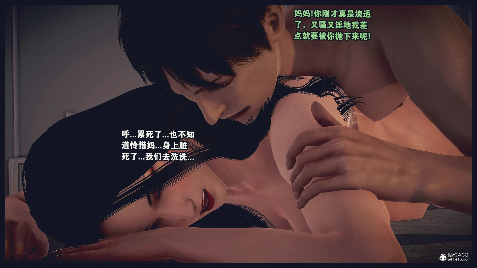 第1282页
